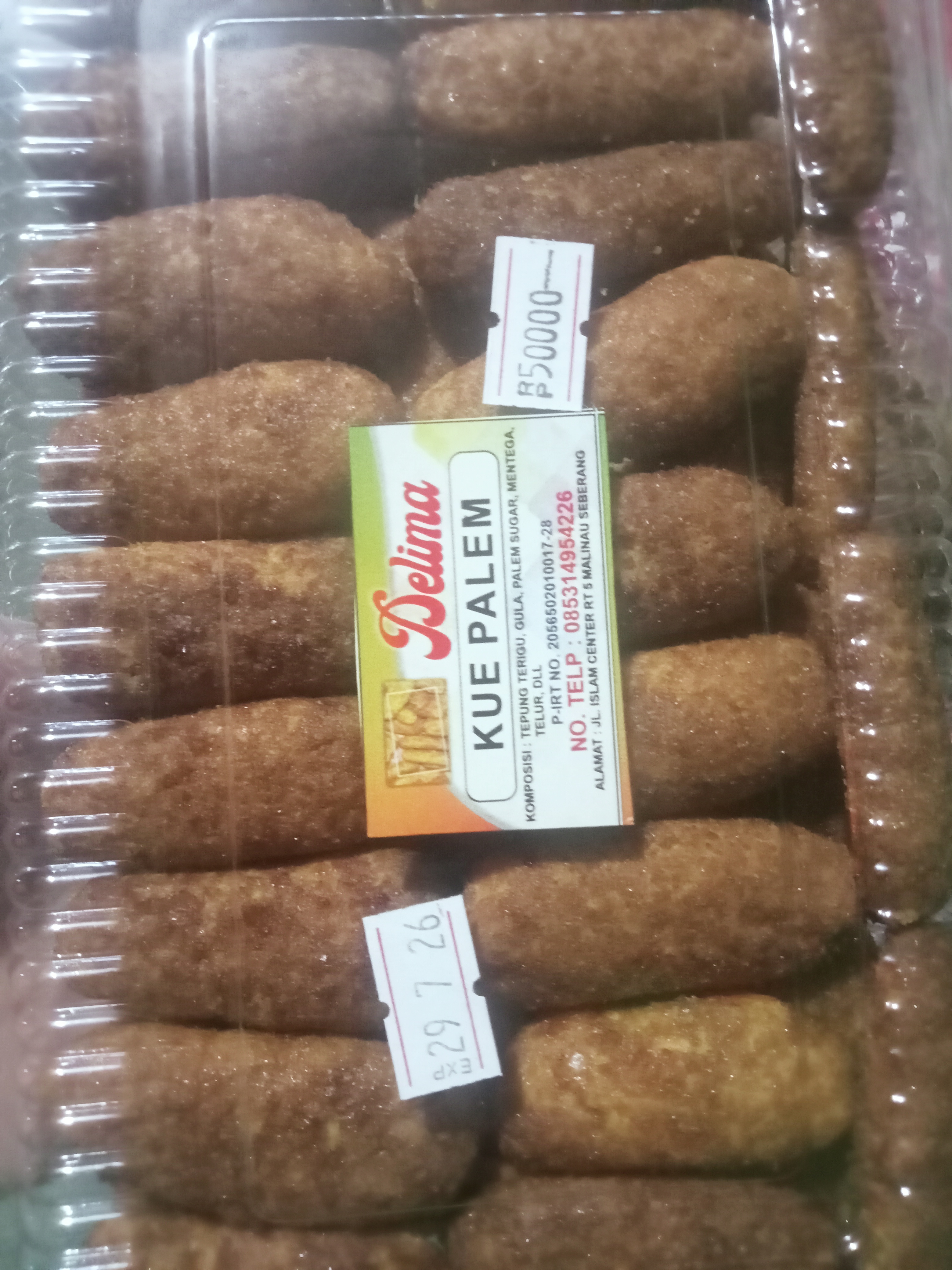 Kue palem