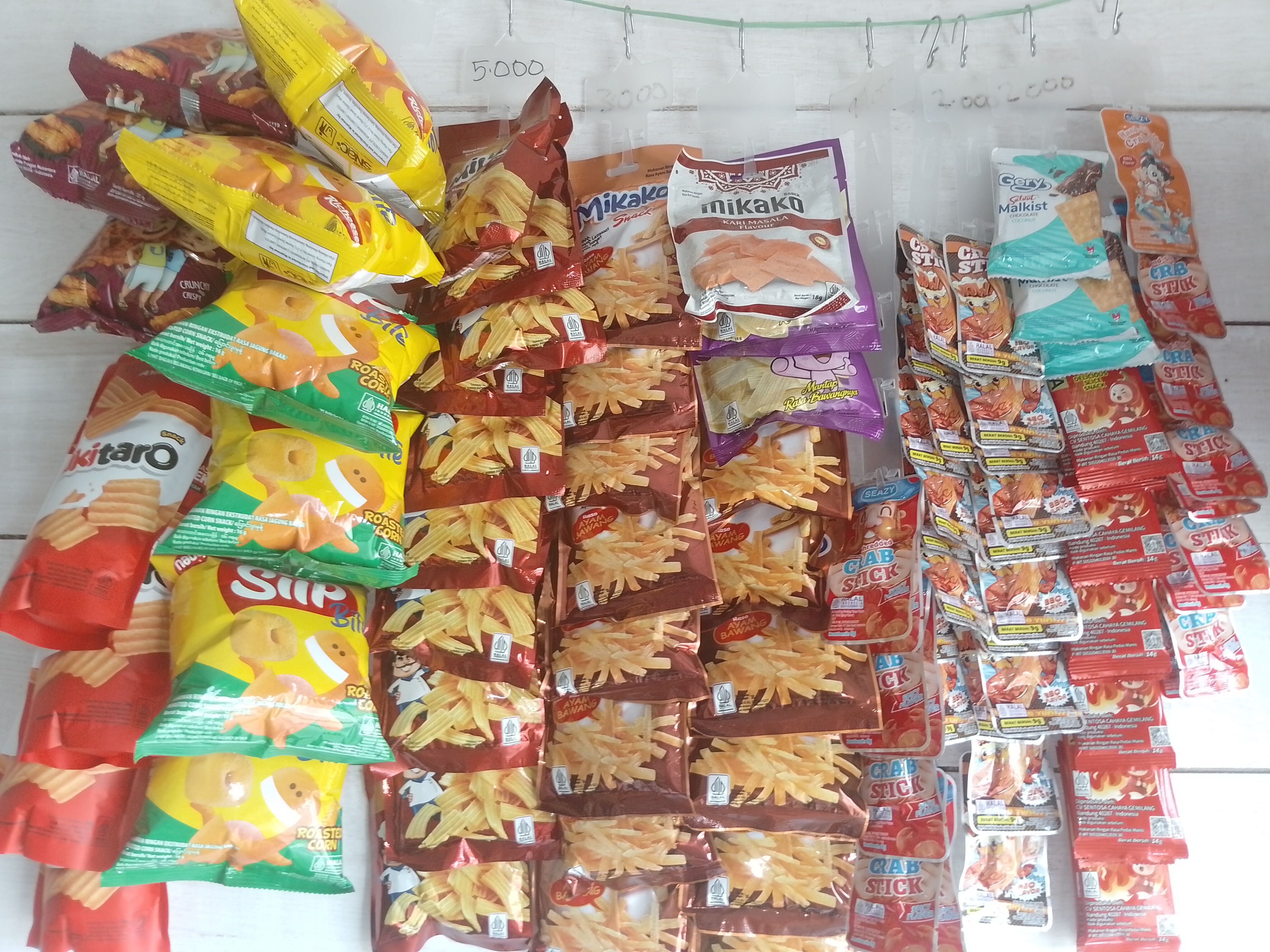 Kerupuk